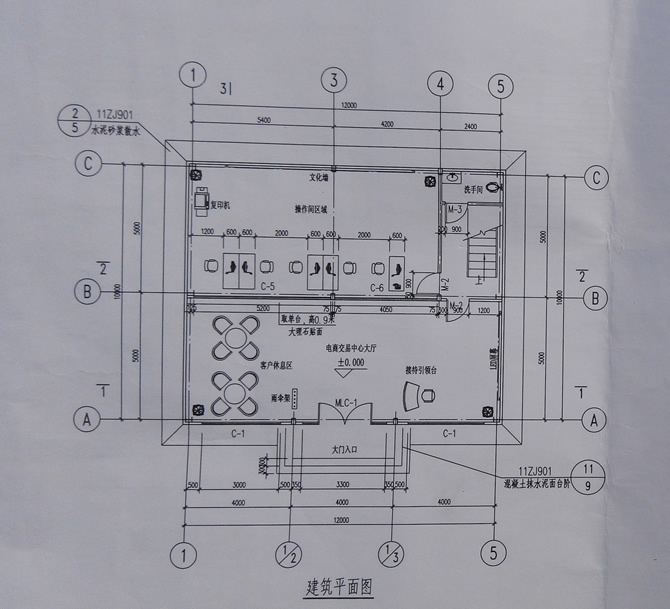 輕質(zhì)隔墻板施工應(yīng)用的圖紙?jiān)O(shè)計(jì)方案