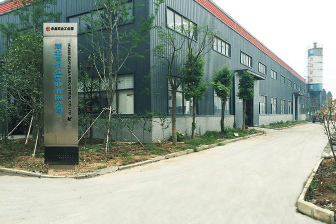 博悅佳輕質隔墻板生產車間