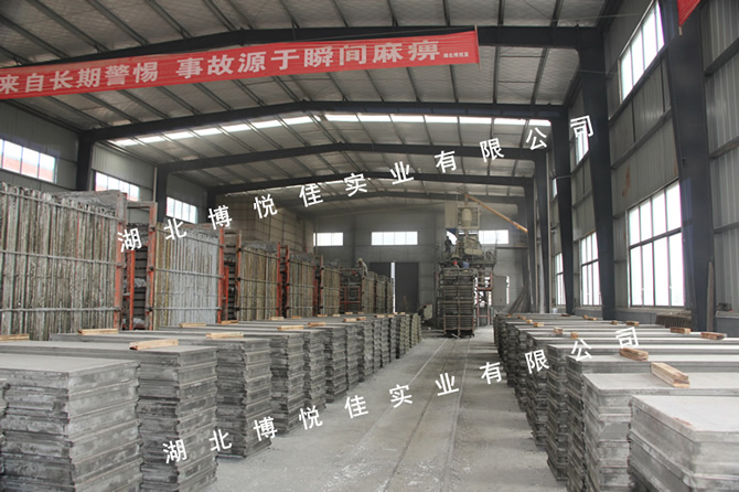 輕質隔墻板生產流水線-輕質隔墻板生產設備