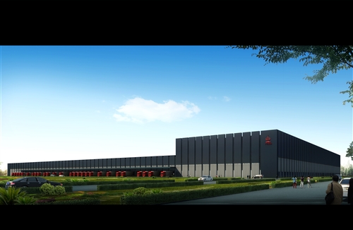 中百倉儲生鮮物流配送中心輕